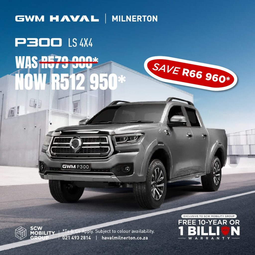P300 LS 4x4 now R512 950*