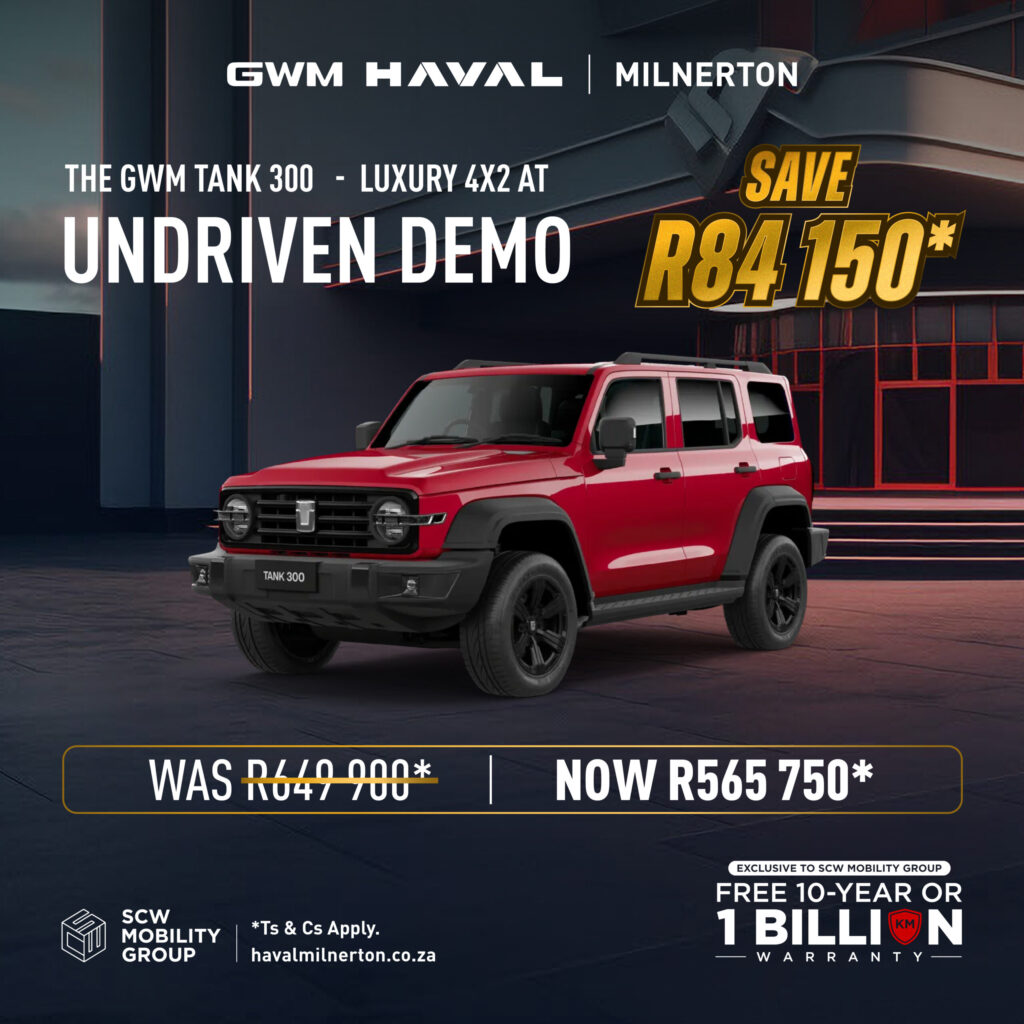 Tank 300 Undriven Demo now R565 750*